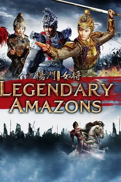 Dương Môn Nữ Tướng: Quân Lệnh Như Sơn