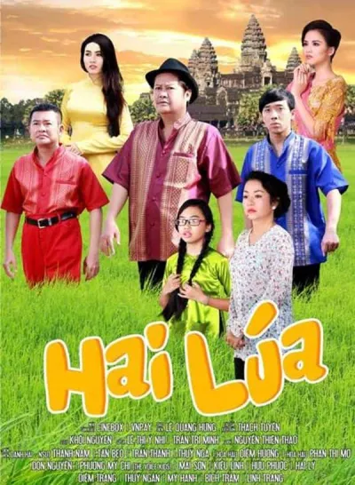 Hai Lúa