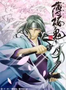 Hakuouki: Shinsengumi Kitan