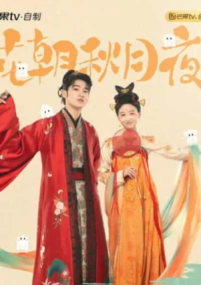 Hoa Nở Đêm Trăng Thu