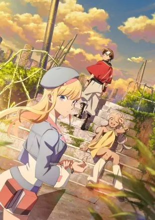 Hoàng Hôn Bất Tận