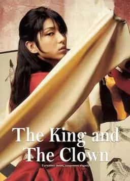 NHÀ VUA VÀ CHÚ HỀ