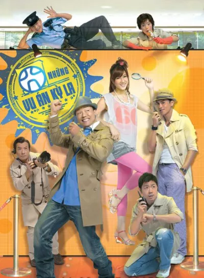 Những Vụ Án Kỳ Lạ