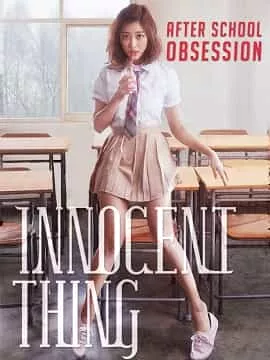 Nữ Sinh Quyến Rũ