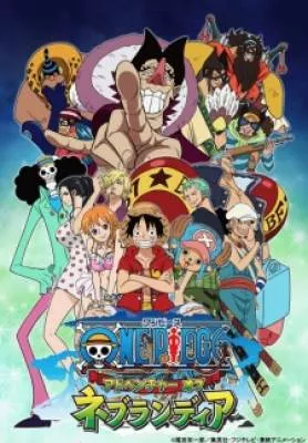 One Piece Special 11 (Adventure of Nebulandia)