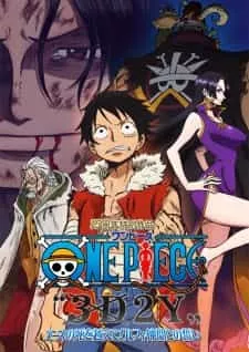 One Piece Special 8 (Ace no shi wo Koete! Luffy Nakama Tono Chikai)