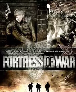 Pháo Đài Chiến Tranh