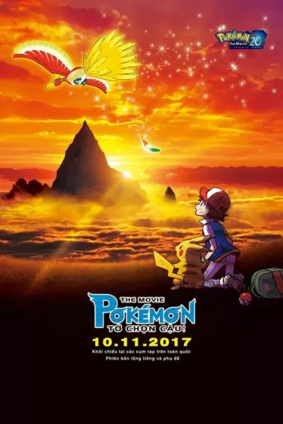 Pokémon (Movie 20): Pokémon: Tớ Chọn Cậu!