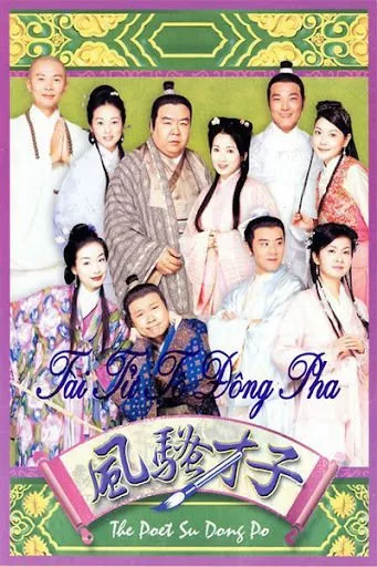 Tài Tử Tô Đông Pha