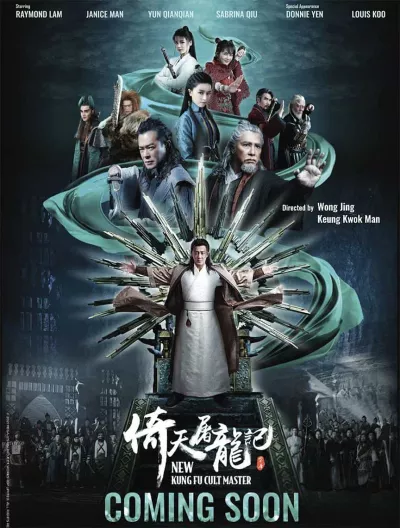 Tân Ỷ Thiên Đồ Long Ký (Phần 1): Cửu Dương Thần Công