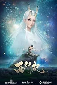 Tây Hành Kỷ Phần 5