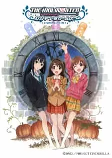 The <a href="/cdn-cgi/l/email-protection" class="__cf_email__" data-cfemail="472e03080b0a0714130215">[email protected]</a> Cinderella Girls SS2