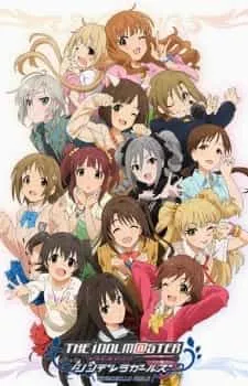 The <a href="/cdn-cgi/l/email-protection" class="__cf_email__" data-cfemail="8fe6cbc0c3c2cfdcdbcadd">[email protected]</a> Cinderella Girls