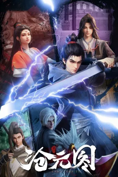 Thương Nguyên Đồ (Phần 1)