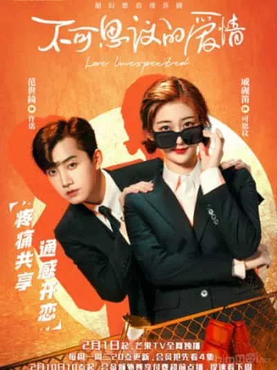 Tình Yêu Không Thể Ngờ