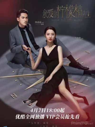 Tình Yêu Và Âm Mưu 2021