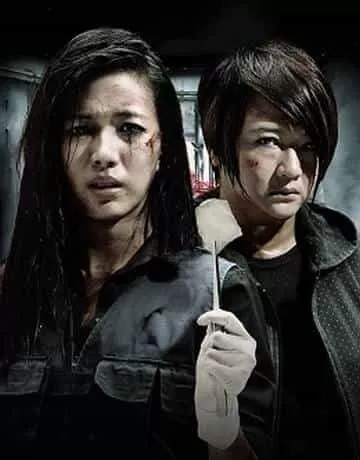 Truy Tìm Manh Mối