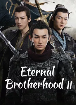 Tử Xuyên: Quang Minh Vương