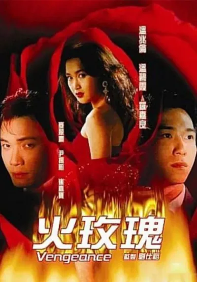 Vòng Lửa Hoa Hồng