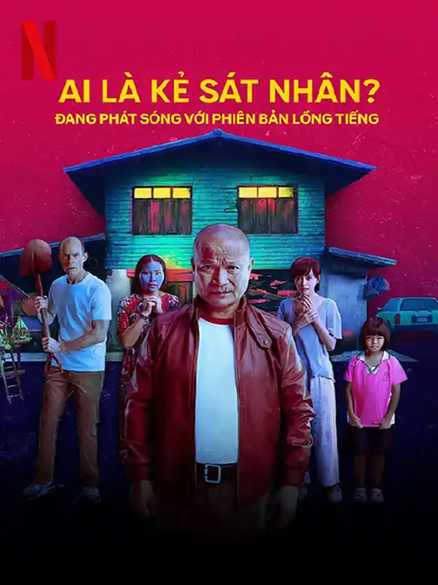 Ai Là Kẻ Sát Nhân? ACE Lồng Tiếng