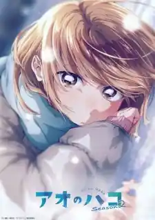 Ao no Hako 2nd Season