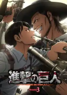 Attack on Titan SS3
