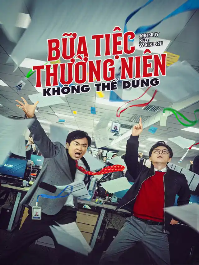 Bữa Tiệc Thường Niên Không Thể Dừng Kplus Thuyết Minh