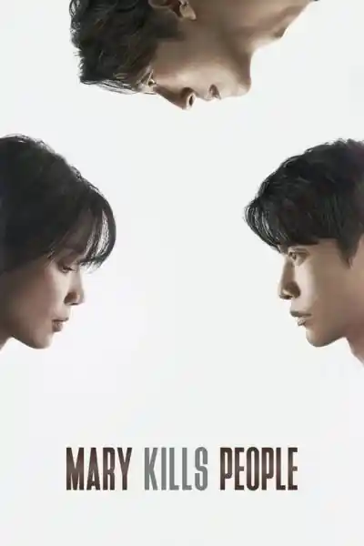 Poster phim Cái Chết Nhân Đạo