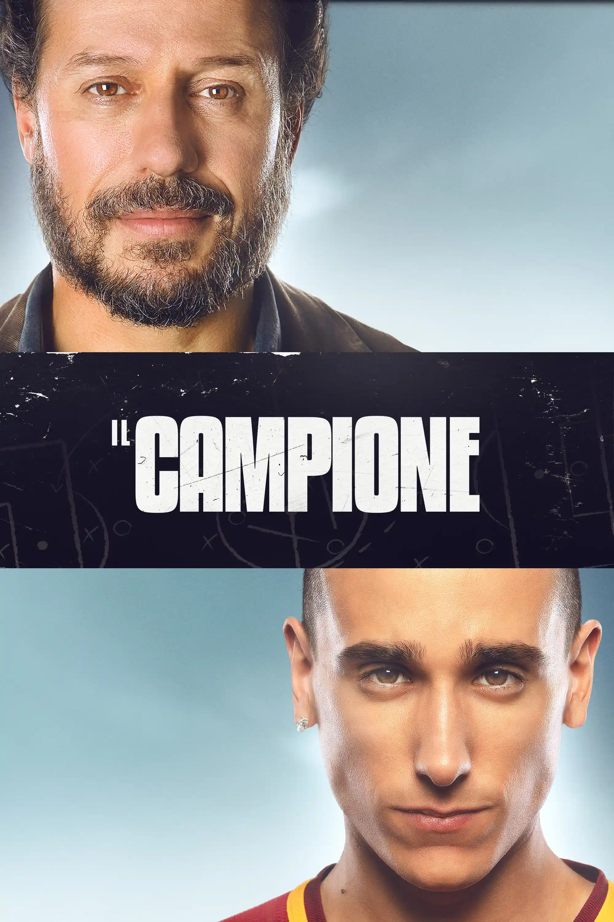 Campione!