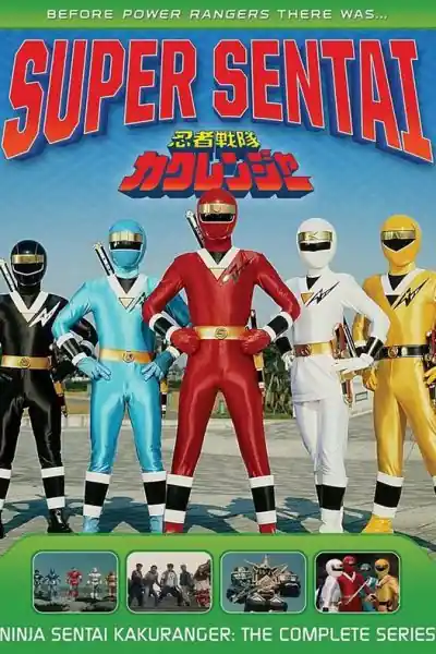 Chiến Đội Nhẫn Giả Kakuranger 3: Sự Tranh Đấu Của Tuổi Trung Niên