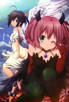 Chuunibyou Demo Koi Ga Shitai! SS2