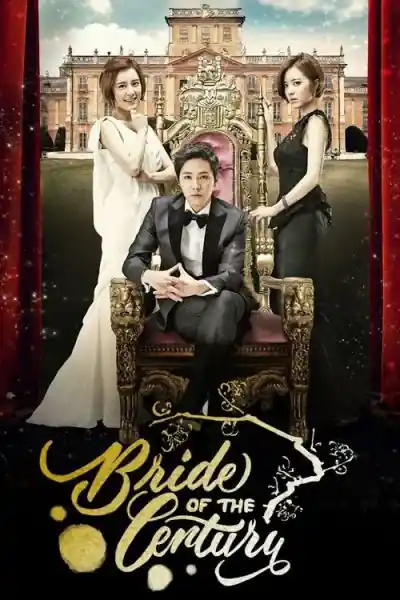 Poster phim Cô Dâu Thế Kỷ