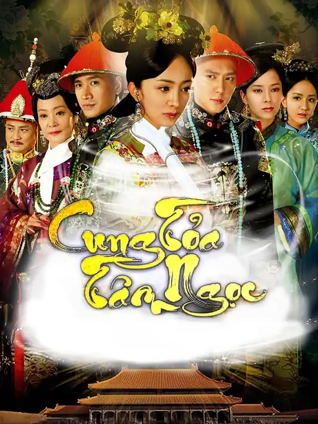 Cung Tỏa Tâm Ngọc FPT Thuyết Minh