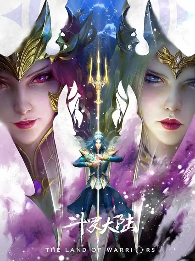 Poster phim Đấu La Đại Lục Movie: Song Thần Chi Chiến TVH Thuyết Minh