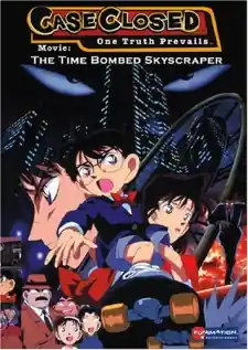 Poster phim Detective Conan Movie 1: The Timed Skyscraper