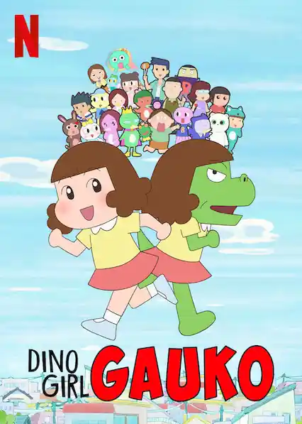 Gauko – Cô Bé Khủng Long