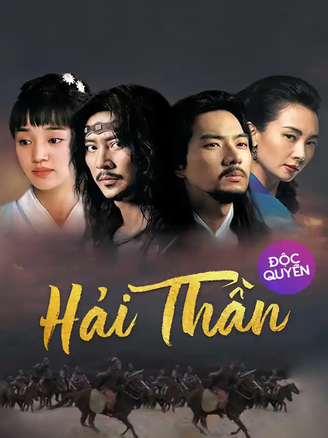 Hải Thần Vieon Thuyết Minh