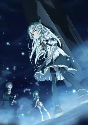 Hitsugi no Chaika OVA
