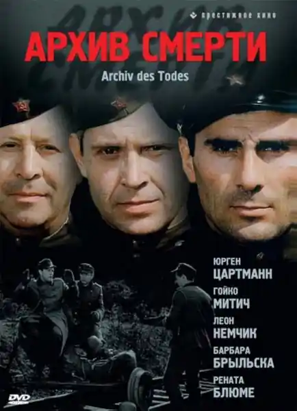 Poster phim Hồ Sơ Thần Chết