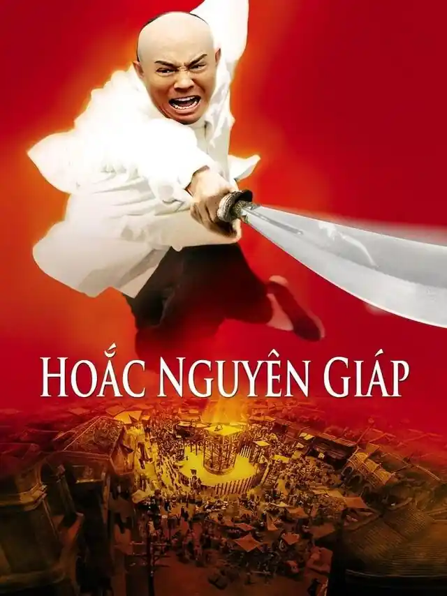 Hoắc Nguyên Giáp (2006) TVH Thuyết Minh