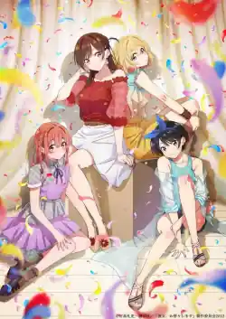 Kanojo, Okarishimasu 3rd Season