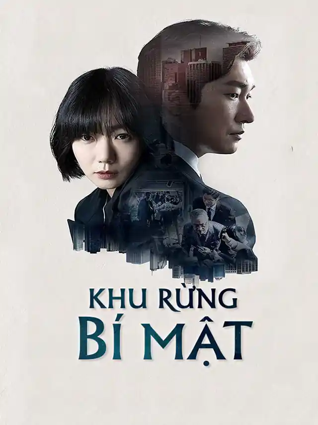 Khu Rừng Bí Mật ACE Lồng Tiếng