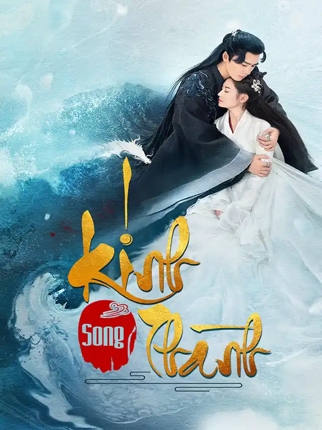 Kính Song Thành SCTV Lồng Tiếng