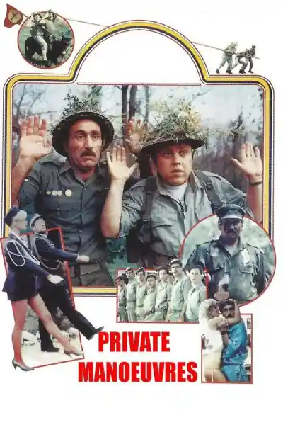 Poster phim Kỳ Huấn Luyện Tuyệt Vời