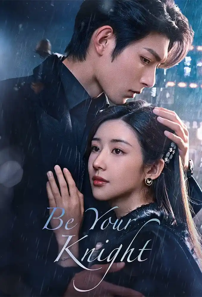 Poster phim Lửa Tình Trong Đêm