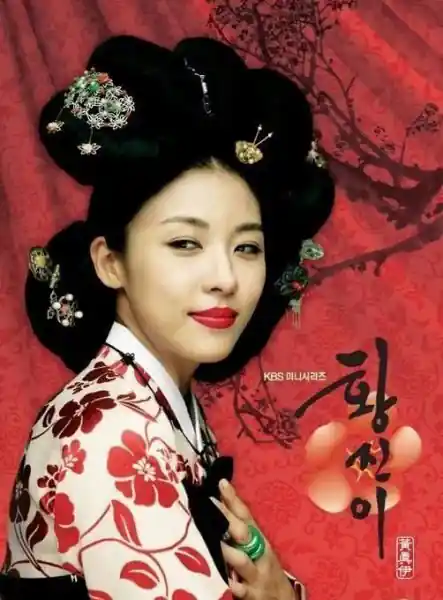 Nàng Hwang Jin Yi (Hoàng Chân Y)