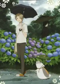 Natsume Yuujinchou ss7