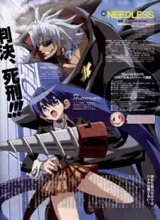 Needless Specials