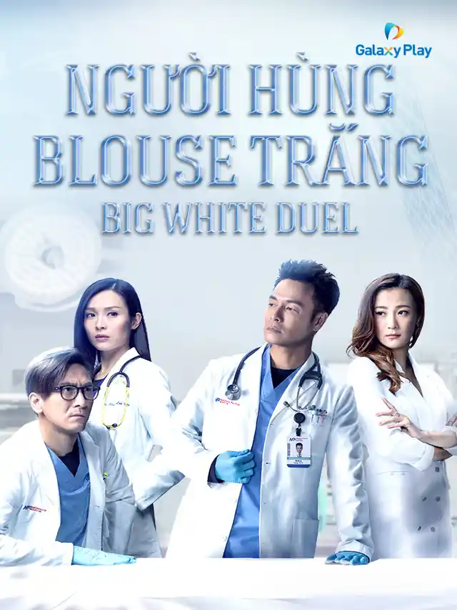 Người Hùng Blouse Trắng SCTV Lồng Tiếng