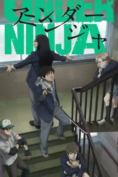 Poster phim Ninja Ẩn Danh